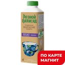 РЕЗ ПАЛИСАД Йогурт пит черника 1,3% 500г т/топ(Сев мол):6