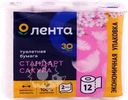 Бумага туалетная ЛЕНТА 2 слоя с ароматом сакуры, белая с розовым тиснением
