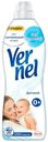 Кондиционер для детского белья Vernel Детский 910 мл