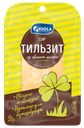Сыр VIOLA Тильзит 45% нарезка, без змж, 120г