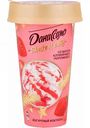 Коктейль йогуртный Даниссимо Shake It Easy со вкусом Клубничного мороженого 2,6%, 190 г