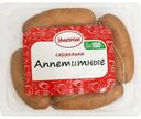 Сардельки Унипром Аппетитные