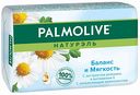 Мыло Баланс и мягкость Palmolive Натурэль с экстрактом ромашки и витамином Е, 90 г