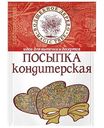 Посыпка Волшебное дерево Бисер разноцветный, 40 г