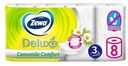 Туалетная бумага Zewa Deluxe с ароматом ромашки трехслойная 8 шт