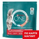 PURINA ONE Корм д/кош стер сух лосось/Пшен 1,5кг(Нестле):6