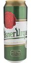 Пиво Pilsner Urquel светлое фильтрованное пастеризованное 4,4 % алк., Чехия, 0,5л