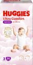 Трусики-подгузники для девочек HUGGIES Ultra Comfort 3 6–11кг, 54шт