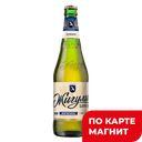 ЖИГУЛИ БАРНОЕ Пиво свет фильтр 0,45л 4,9% ст/бут (МПК):20