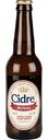 Сидр яблочный Cidre Royal полусладкий 5 % алк., Беларусь, 0,33 л