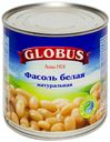 Фасоль Globus белая 425 г