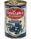 Маслины Gonzalez без косточек, 300 г