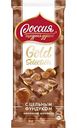 Шоколад молочный Россия - Щедрая душа! Gold Selection с фундуком , 85 г