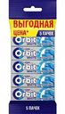 Жевательная резинка Orbit Освежающая мята без сахара, 5×13,6 г