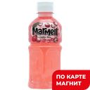 MARMELL Нап личи с кусоч кокос желе 0,32л пл/бут(Вельта):12