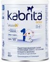 Сухая молочная смесь на основе козьего молока Kabrita GOLD 1 0-6 месяцев, 400 г