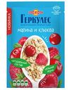 Каша овсяная Русский продукт геркулес с малиной и клюквой, 40г