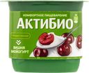 Биойогурт 2,9% Актибио вишня Эйч энд Эн п/б, 130 г