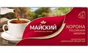 Чай чёрный Майский Корона Российской Империи из крупного листа, 25×2 г