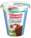 Сметана Кубанская бурёнка 15%, 300г
