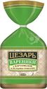 Вареники Цезарь с картофелем и белыми грибами, 600г