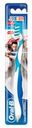 Зубная щетка мягкая «ProExpert Stages от 8 лет» Oral-B