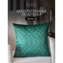 Подушка декоративная Estia Норина цвет: изумрудный, 45×45см