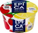 Йогурт EPICA с малиной и лимоном 4,8%, без змж