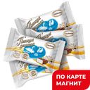 Конфеты ПТИЦА ДИВНАЯ, 100г