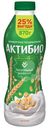Биойогурт Актибио со злаками обогащенный бифидобактериями 1.6%, 870г