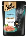 Влажный корм Sheba для кошек Ломтики в соусе с лососем, 75г