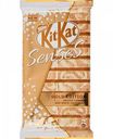 Шоколад Kit-Kat Senses Gold Edition, 112 г