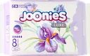 Прокладки гигиенические JOONIES Luxe ночные