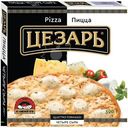 Пицца Цезарь 4 Сыра замороженная, 390г