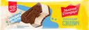 Мороженое ЗОЛОТОЙ СТАНДАРТ Пломбир в шоколадном печенье, без змж, сэндвич, 69г