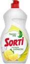 Средство для мытья посуды SORTI® Сочный лимон, 1,3л
