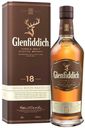 Виски Glenfiddich 18 лет в подарочной упаковке Великобритания, 0,75 л