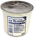 Йогурт «Из Талицы» без компонентов, 130 г