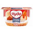 Творожок 2 слоя Чудо вкус Груша в карамели с пломбиром и миндалём 4,2%, 100 г
