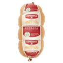 Колбаса СТАРОДВОРЬЕ Стародворская вареная, 400г