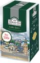 Чай черный AHMAD TEA Эрл Грей, 200г