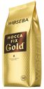 Кофе в зернах Woseba Mocca Fix Gold, 1 кг
