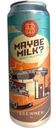 Пиво Brewmen молочный стаут 4.5%, 450мл