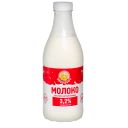 Молоко ДАБРОВИЧ пастеризованное 3,2%, 906мл