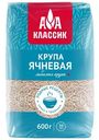 Крупа ячневая Агро-Альянс, 600г