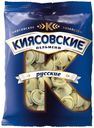 Пельмени КИЯСОВСКИЕ Русские, 800г