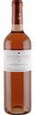 Вино Nuviana Tempranillo Cabernet Sauvignon розовое сухое 12,5 % алк., Испания, 0,75 л