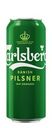 Пиво Carlsberg светлое 4,6%, 0,45 л