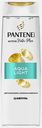 Шампунь для волос Pantene Pro-V Aqua Light 400мл