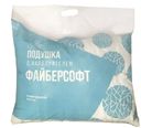 Подушка Файберсофт 50*70